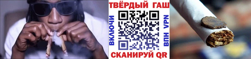 Купить Cocaine  Меф мяу мяу  АМФ  НБОМе  ГАШ  Галлюциногенные грибы  Ясногорск