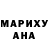 Кетамин VHQ Misha Ovcharenko