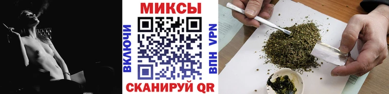 Купить закладки  Ясногорск  Бутират BDO 33% 