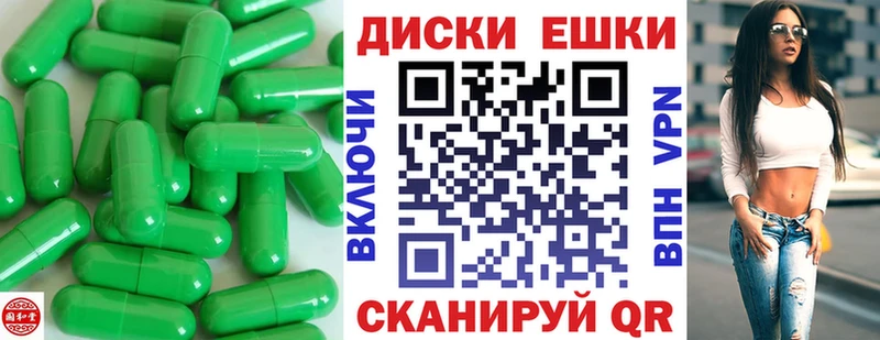 ЭКСТАЗИ Philipp Plein  Купить где  Ясногорск 