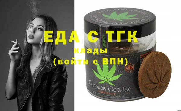 героин Заволжск