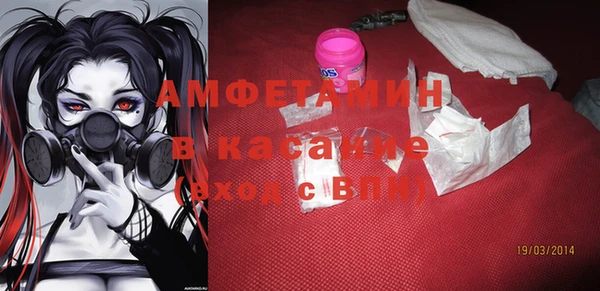 героин Заволжск