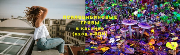 героин Заволжск