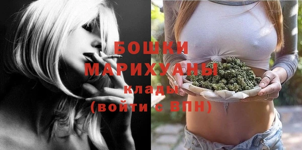 героин Заволжск