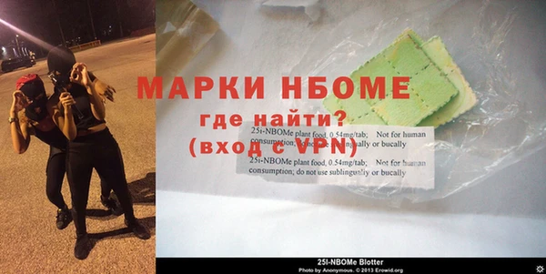 героин Заволжск