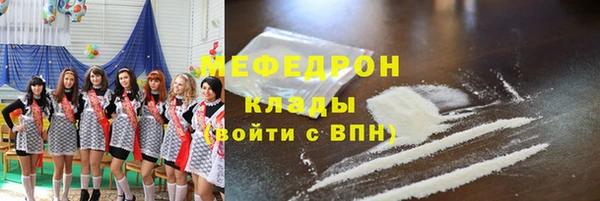 героин Заволжск