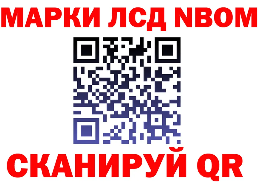Кетамин VHQ как войти сайты даркнета OMG Ясногорск
