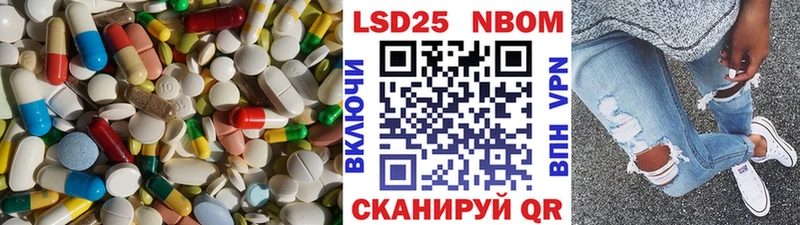 Купить  Ясногорск  Лсд 25 экстази кислота 
